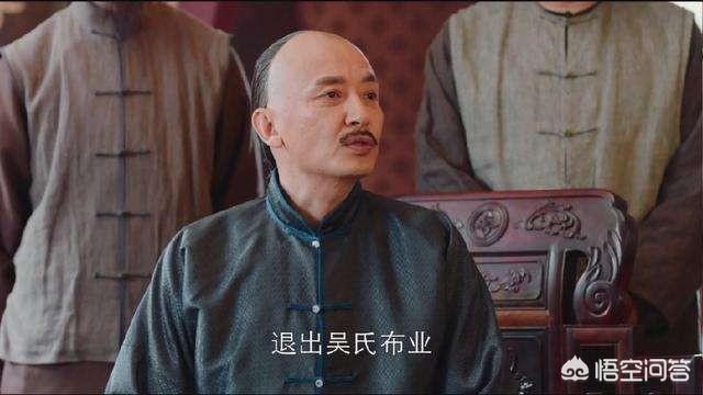 吴怀先:慈禧干女儿周莹，清末女首富，历史上此人下场如何