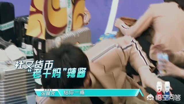 张颜齐热搜:《创造营2019》张颜齐会不会跟当时101的高秋梓一样
