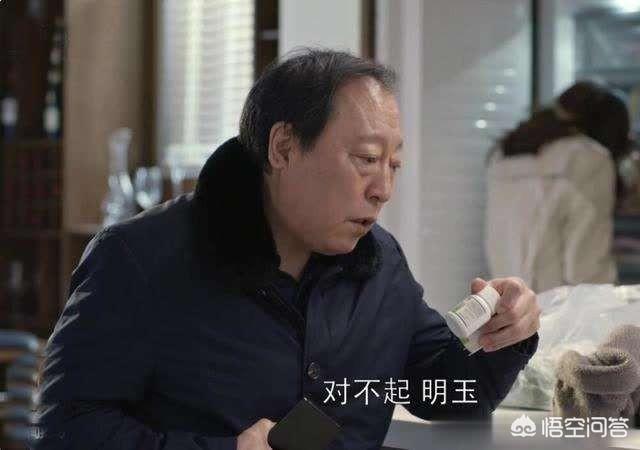 都挺好结局:《都挺好》小说里，最后的大结局是怎样的？真的大团圆吗？