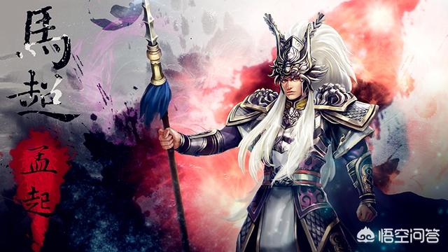 兰陵王真实长相:马超的阳刚之美和兰陵王的阴柔之美，你更喜欢哪一个