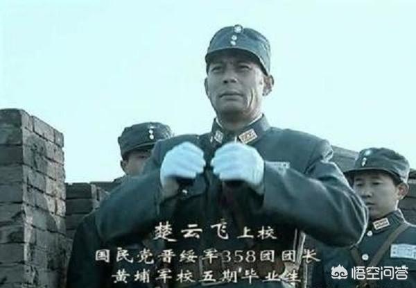 为什么影视作品里国民党军官都戴白手套？插图20