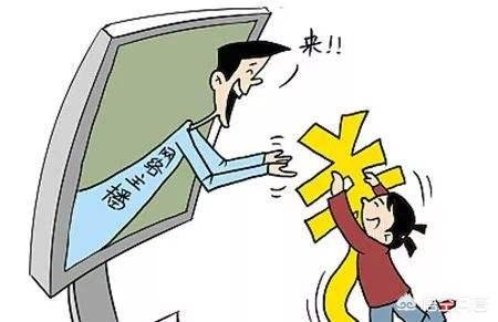 11岁女孩儿打赏主播200万,家长得知后仅让其写一份检讨书,你有何看法？
