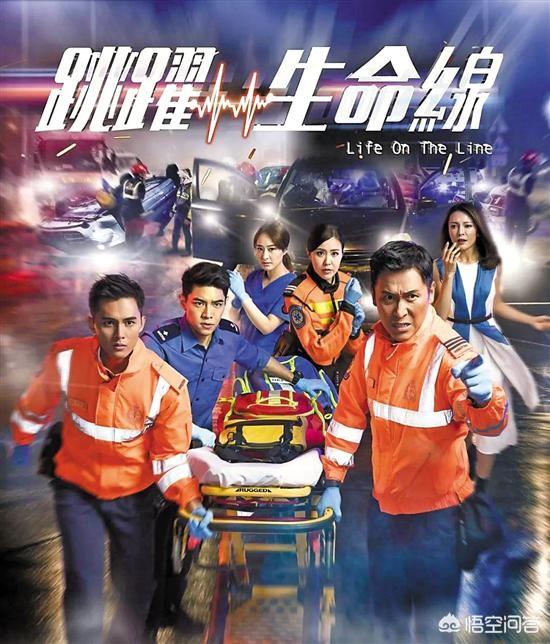 何广沛:《大酱园》结局的老头是谁？