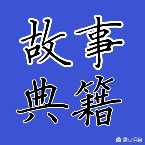 有什么样的鬼故事最吓人？多讲几个看看能不能吓一身冷汗？