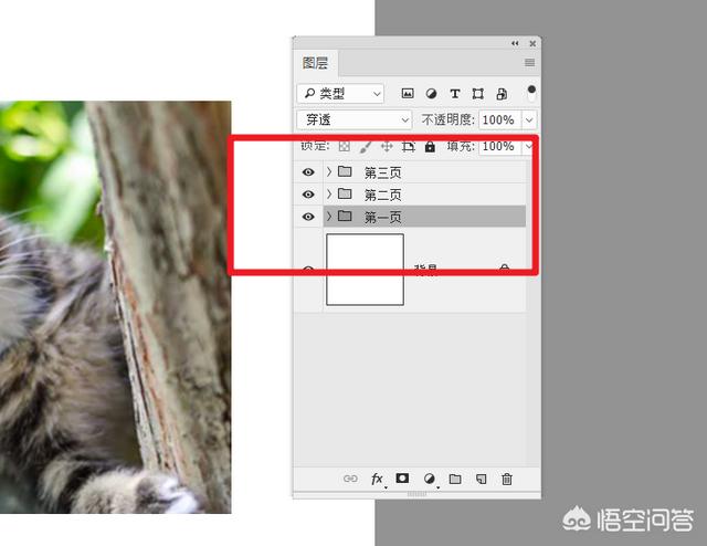ps怎么导出pdf,PS图片怎么转换成PDF文件？