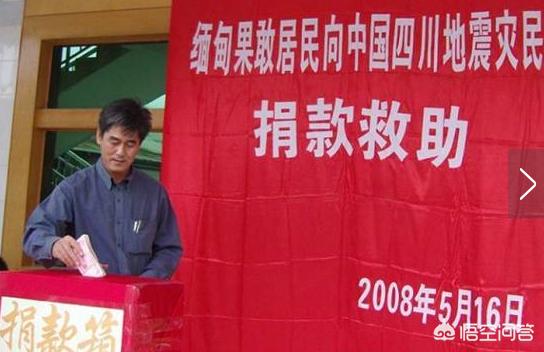 人民币跨境支付，人民币可以在哪些国家进行交易？