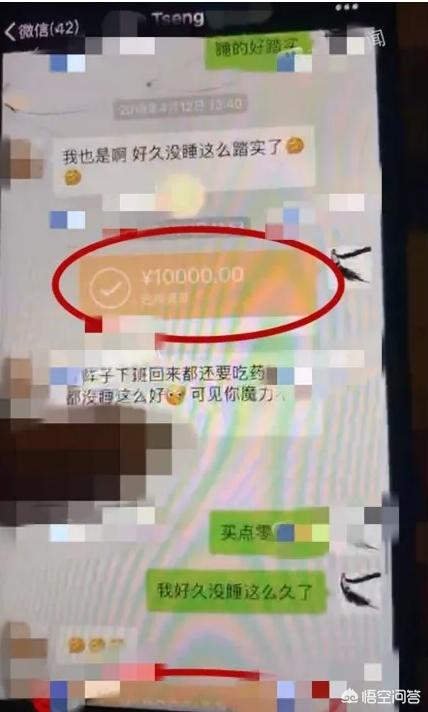 杨烁离婚协议曝光:如何看待刘涛杨烁在电视剧《我们都要好好的》中饰演夫妻