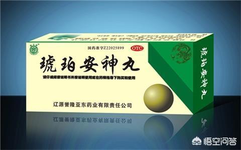 玉石的药用功效,玉石汗蒸有什么功效？对人体有保健作用吗？