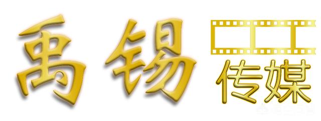 陈玉莲周润发:周润发和钟楚红的关系如何