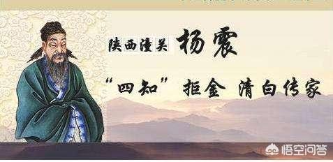 隋文帝杨坚:隋文帝杨坚是弘农杨氏吗？
