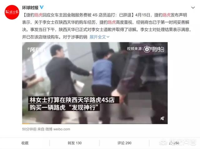 为什么有些消费维权不易？