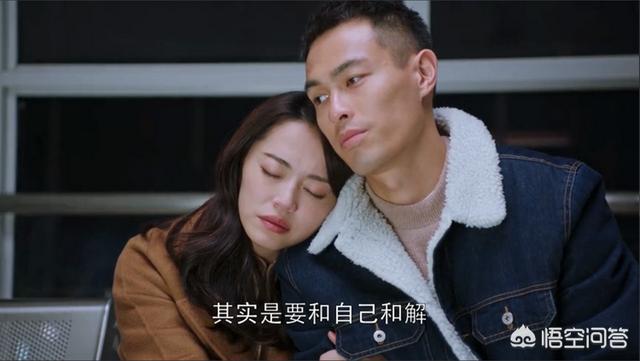 《都挺好》这个电视剧说了什么？:苏小情
