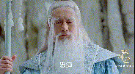 傅艺伟老公杨晓丹:婚姻里，什么样的女人最惨