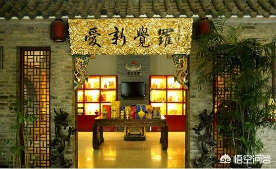 爱新觉罗启新:清朝灭亡后，爱新觉罗后人去了哪里？为何要改姓金、赵、王？