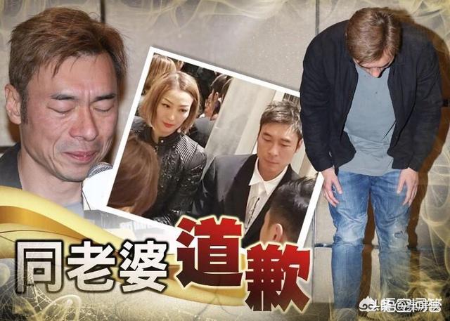 许志安承认出轨:许志安承认出轨，你觉得郑秀文会原谅他吗