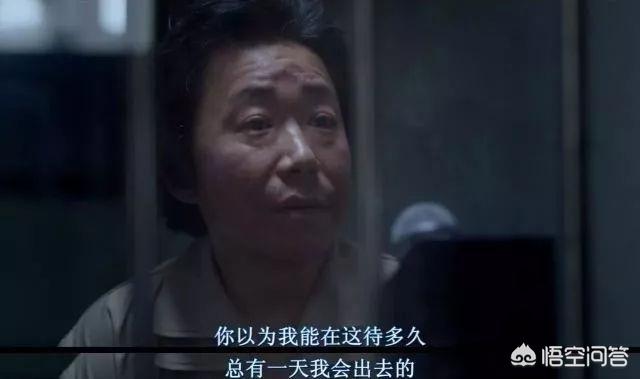 素媛本人娜英怎么样了:赵斗顺案，如果在中国，会怎么判决？