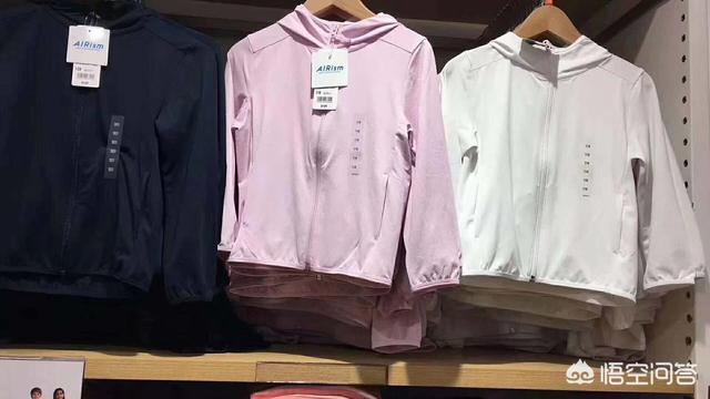 防晒服什么牌子好？
