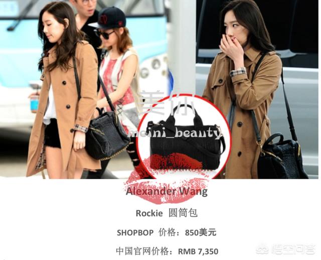 老婆杰西卡:想给老婆买个斜挎包，1000到2000，有什么推荐的？
