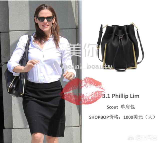 老婆杰西卡:想给老婆买个斜挎包，1000到2000，有什么推荐的？