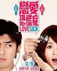刘亦菲李易峰:李易峰和哪些女明星演过电视剧或电影