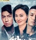 推荐个TVB的电视剧吧，我愿看警匪片，法政先锋123，读心神探，刑警2010，囧探过界，潜行狙击都看过了？