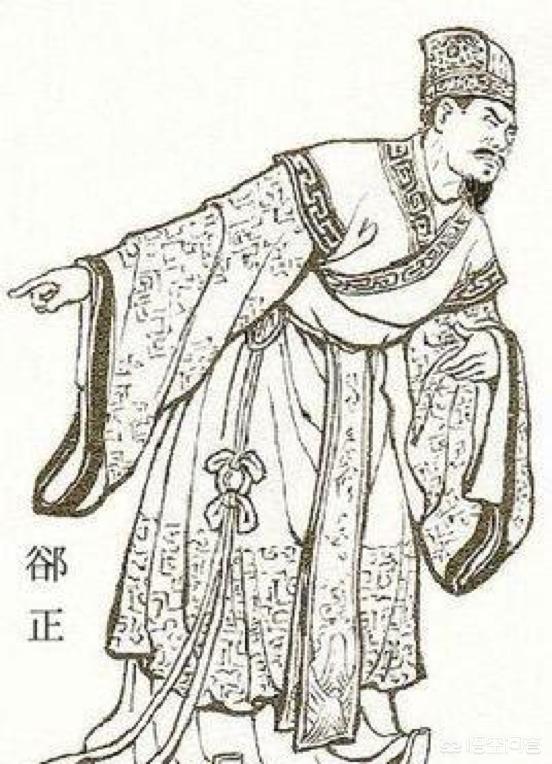 三国中有哪些人物的名字经常会被人读错？:惇怎么读 第3张