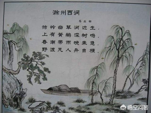 简稚澄百度百科:会画画的人的眼中万物，和普通人有什么不同呢？