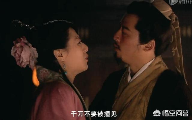 性文化用品(《水浒传》里，卢俊义很优秀，贾氏为什么要背叛他？