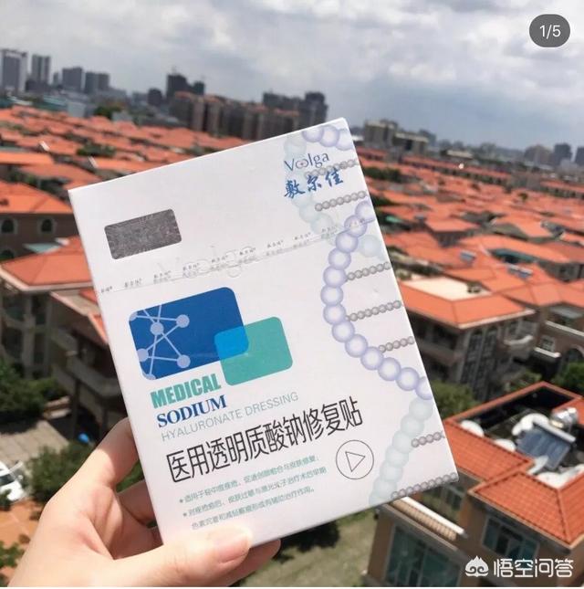 去痘痘面膜(长痘痘了可以敷面膜)