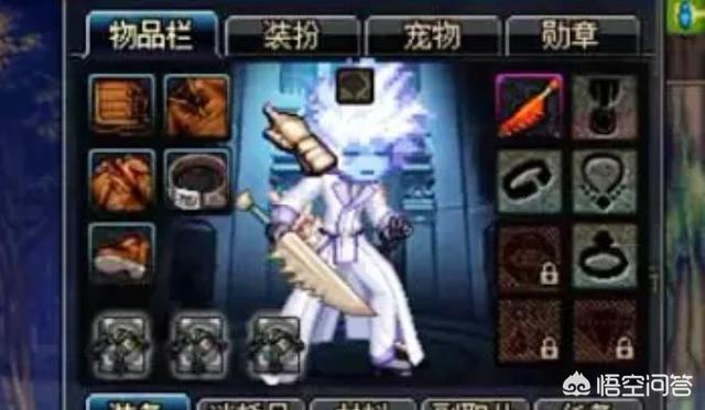 DNF首发二觉大头装扮,为什么说修罗和剑魔才是“绝配”夫妻？