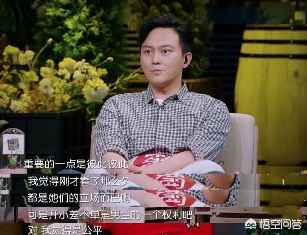 张嘉倪老公是谁:看了《妻子的浪漫旅行2》，换个视角，你最喜欢哪位丈夫