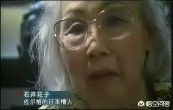 西里龙夫:抗日期间，有哪些有良知的日本军人？