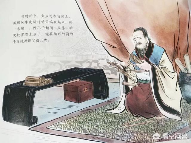 名人读书:有哪些关于读书的名人轶事？