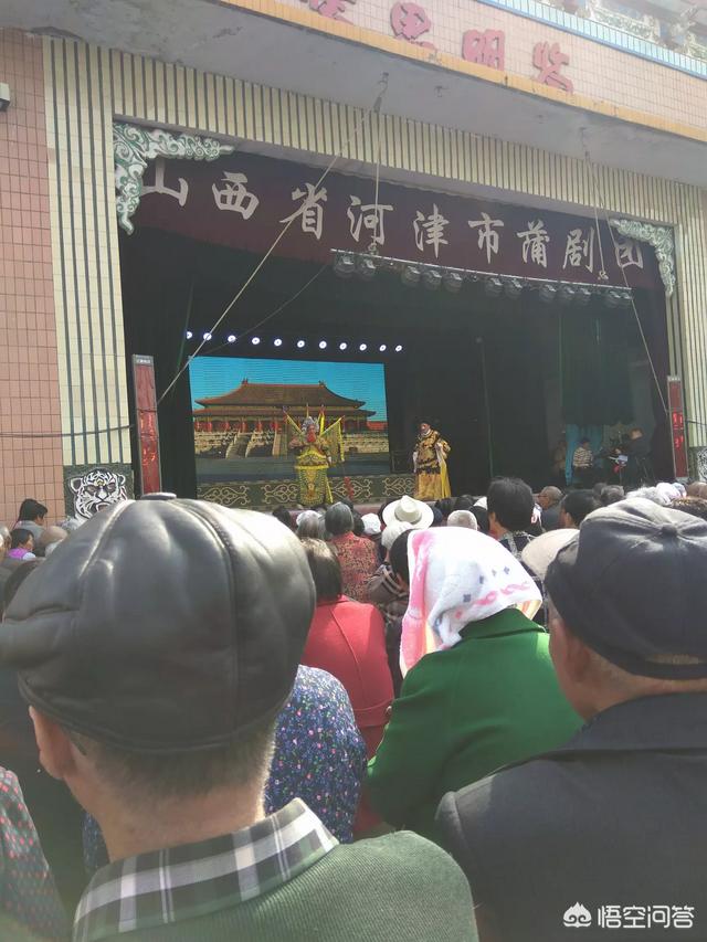 西路评剧:中国戏曲的鼻祖是秦腔吗？