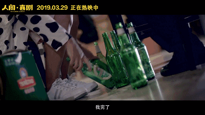 吴昱翰:有没有特别值得看的电影（要有喜剧元素）谢谢