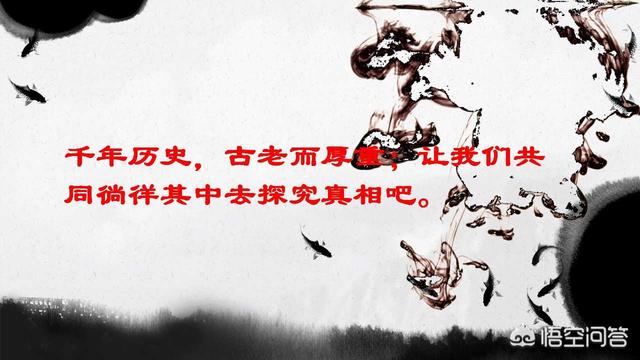 忽必烈:忽必烈算得上一代明君吗？