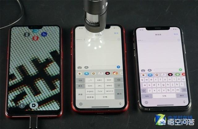 95成都僵尸:想入手XR，但是都在说信号不好，到底怎么样