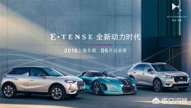 2019上海新能源车展，上海车展亮相的新起亚K3怎么样比上一代有哪些提升