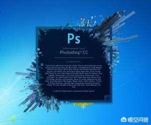 推荐一些手机和电脑的制图软件,简单点的photoshop除外,谢谢？