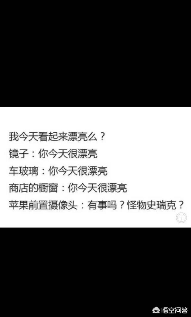 陈坚半张脸辟谣:张同学被人民日报点名，他在抖音爆红是有什么方法吗