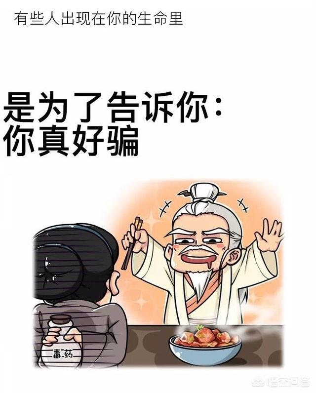 我就是想知道一个男生绝情起来是到底有多绝情呢？
