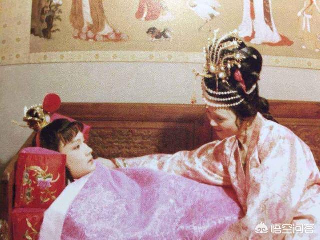 同昌公主:秦可卿到底是不是废太子女儿？