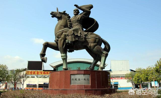 清代广东进士名单，在历史上，广东地区出了多少位皇帝
