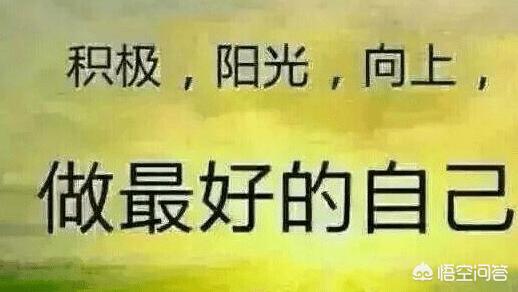 笼中的金丝雀h:自己努力拼搏和嫁个好老公，到底哪个好呢？