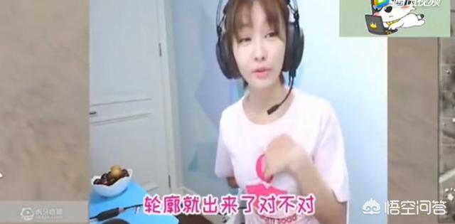 LOL“最真实”女主播，Miss怒秀身材，回击“对A质疑”，水友纷纷认错，如何评价此事？
