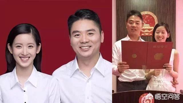 京东股票先跌后涨,刘强东先买后卖。赚的差价,属于婚后财产吗？奶茶妹能均分吗？