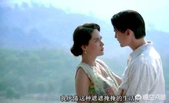泰国电影永恒影评:如何评价泰国电影《永恒》？