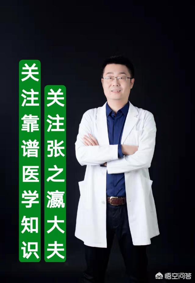 吃药后运动可以促进吸收吗;吃完药运动促进吸收吗