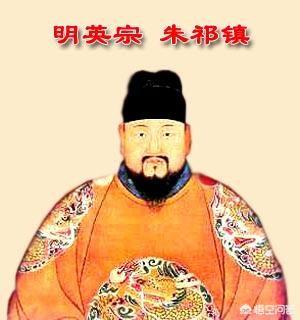 明英宗在土木之变被俘虏后,为何还能回京？