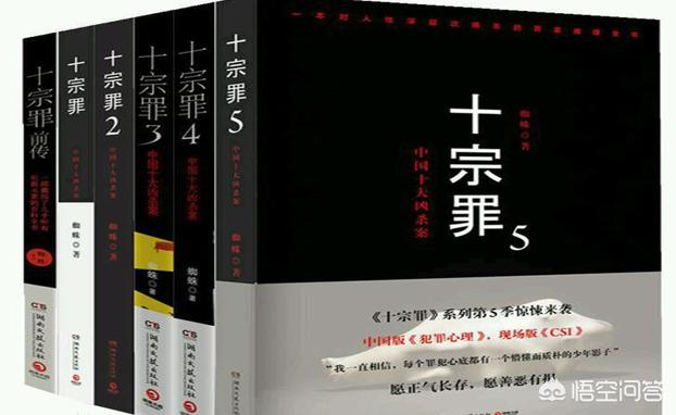 周德东讲鬼故事小说，写鬼故事的名家有哪些，鬼故事属于什么文学体裁什么文体